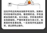 怎么可以拿出地下的充电器？有什么技巧？