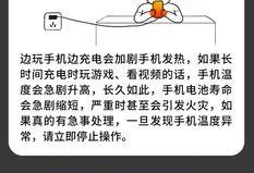 怎么可以拿出地下的充电器？有什么技巧？