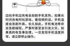 怎么可以拿出地下的充电器？有什么技巧？