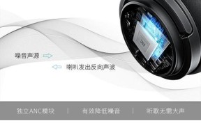 如何找回丢失的iPhone蓝牙耳机？步骤是什么？