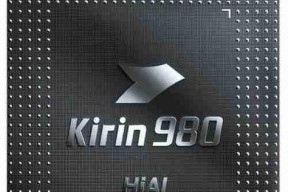 Kirin980测评详述？性能特点和常见问题解答？