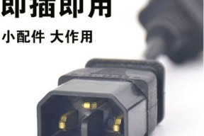 新国标充电器车上放置方法是什么？