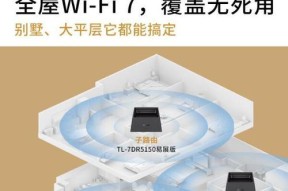 聚合路由器连接有什么好处？