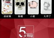 如何领华为手机壳？领取华为手机壳的流程是什么？