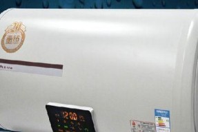 热水器晚上不加热的原因及解决方法（如何排除热水器晚上不加热的故障及常见解决办法）