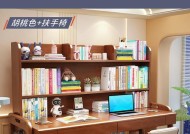 电脑桌隔板固定方法有哪些？哪种方式最稳固？