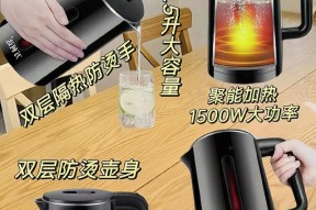 车载烧电源水壶损坏原因是什么？