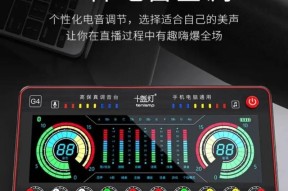 投影仪声卡膜脱落了怎么修复？需要更换吗？