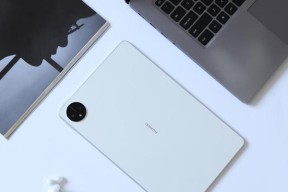 华为MatePad104英寸评测怎么样？性能和功能有哪些特点？