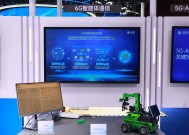 直击 2025 中国互联网大会，看中国移动数智创新「加速度」