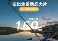 万向头运动相机使用技巧是什么？