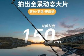 万向头运动相机使用技巧是什么？