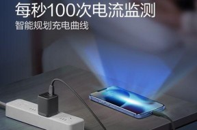 雷洛克充电器插头拆卸方法是什么？需要注意什么？