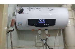 电热水器安装步骤详解（一步步教你如何正确安装电热水器）