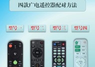 无线投屏机顶盒如何连接cctv？
