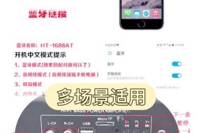 低音炮心频率调整方法是什么？如何获得最佳音效？