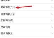 电脑视频如何传输到华为平板？有哪些方法？