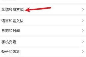 电脑视频如何传输到华为平板？有哪些方法？