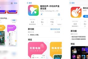 如何查验iPhone13真假？详细流程是什么？
