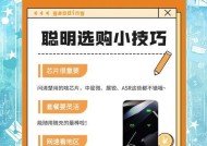 无线7路由器什么意思？无线路由器的选购技巧是什么？