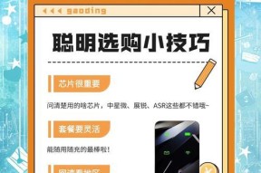 无线7路由器什么意思？无线路由器的选购技巧是什么？