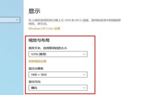 电脑如何设置才能放出声音？