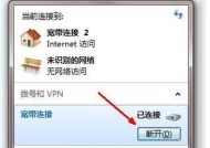 即插即玩游戏机顶盒如何连接？连接过程中遇到问题怎么办？