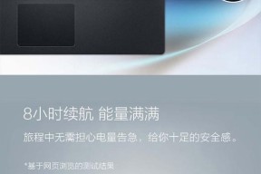 宏碁电脑声音增强设置步骤有哪些？