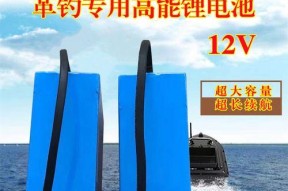 货轮装载锂电池安全吗？相关视频教程在哪里？