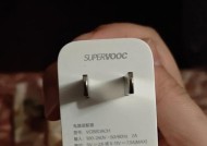 手机充电器功率选择标准是什么？