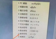 星尘谐振转换器丢失解决方法是什么？