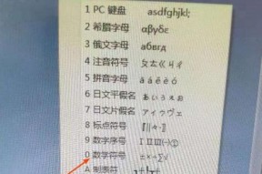 星尘谐振转换器丢失解决方法是什么？