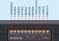 新手如何选择乐器音箱？选购要点是什么？