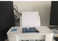解决惠普打印机E4故障的有效方法（诊断和修复惠普打印机E4故障的关键技巧）