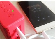 蓝牙耳机低音炮重音效果不佳怎么办？调整技巧是什么？
