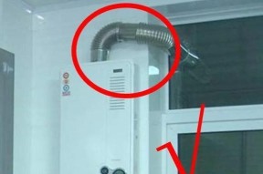 热水器水烧不热的原因与解决办法（热水器不出热水怎么办）