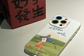 苹果玻璃手机壳怎么选？有哪些选购技巧和注意事项？