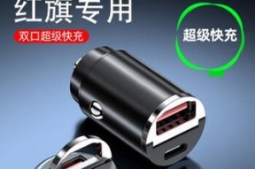 插头充电器有多少种？它们的适用场景有何不同？