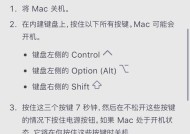 电脑黑屏后又亮起如何处理？