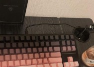 键盘黑莓是什么意思？键盘黑莓的用途有哪些？