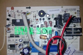 解决春兰变频空调制冷出现ee故障的方法（识别故障类型）