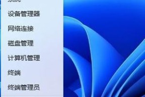 电脑键盘无响应的原因及解决方法是什么？