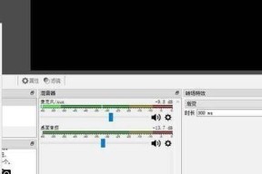电脑录制带声音的软件视频方法？