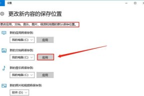 水晶泥进了笔记本电脑键盘怎么办？清理方法有哪些？
