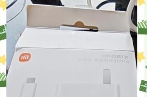 小米白口充电器的性能如何？