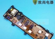 如何放大电脑画面（简单方法教你轻松放大电脑画面）