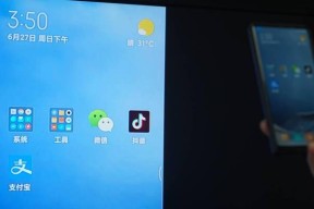 投屏时出现黑边是什么原因？如何解决？