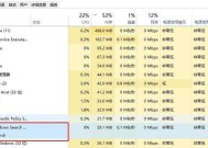 电脑内存问题如何诊断？