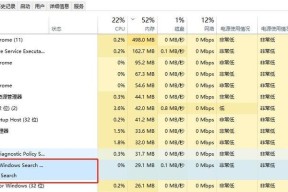 电脑内存问题如何诊断？