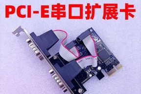 服务器主板pciE插槽启用方法是什么？